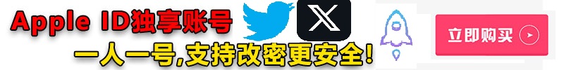 解锁苹果 iOS 手机隐藏技能，让你的使用体验更上一层楼