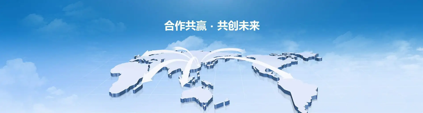 微信图片_20240105141327.png